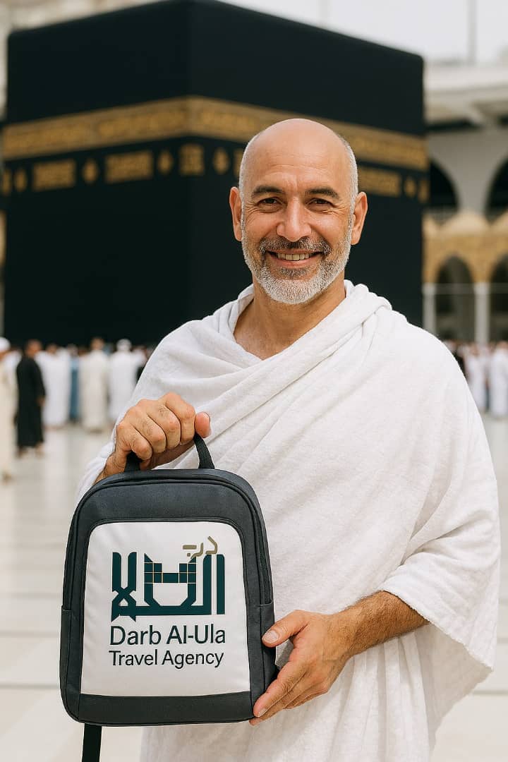نجاحاتنا