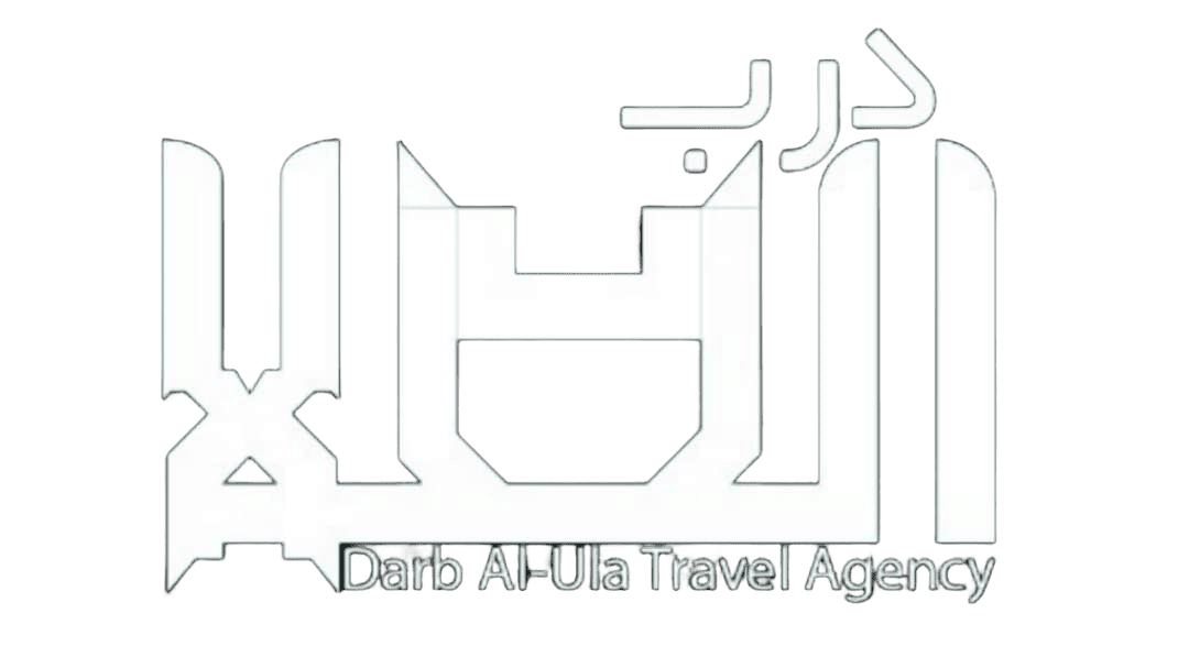 درب العلا للسفريات