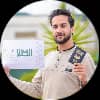 عميل راض